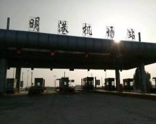 通仍是很便利快速的